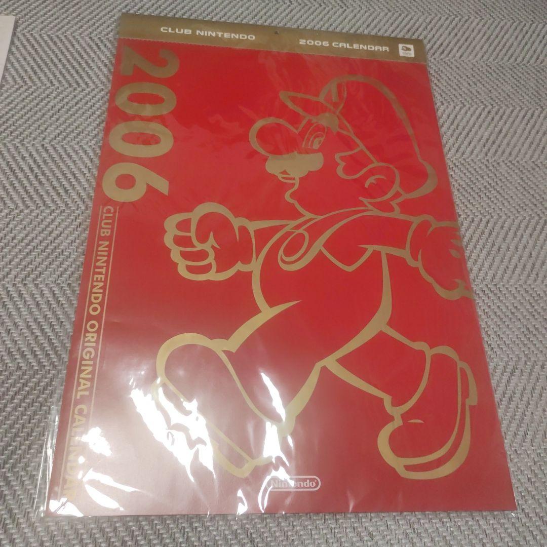 【レア当時物/未開封】ドラゴンクエスト レジェンズ ポスター ３枚セット+おまけ