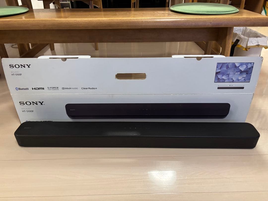 SONY サウンドバー　HT S100F