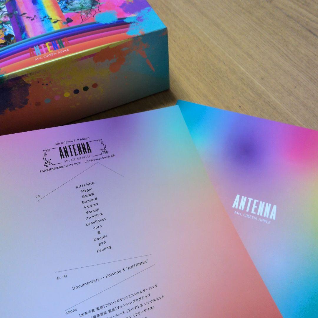 Mrs.GREEN APPLE　ANTENNA FC限定　空箱