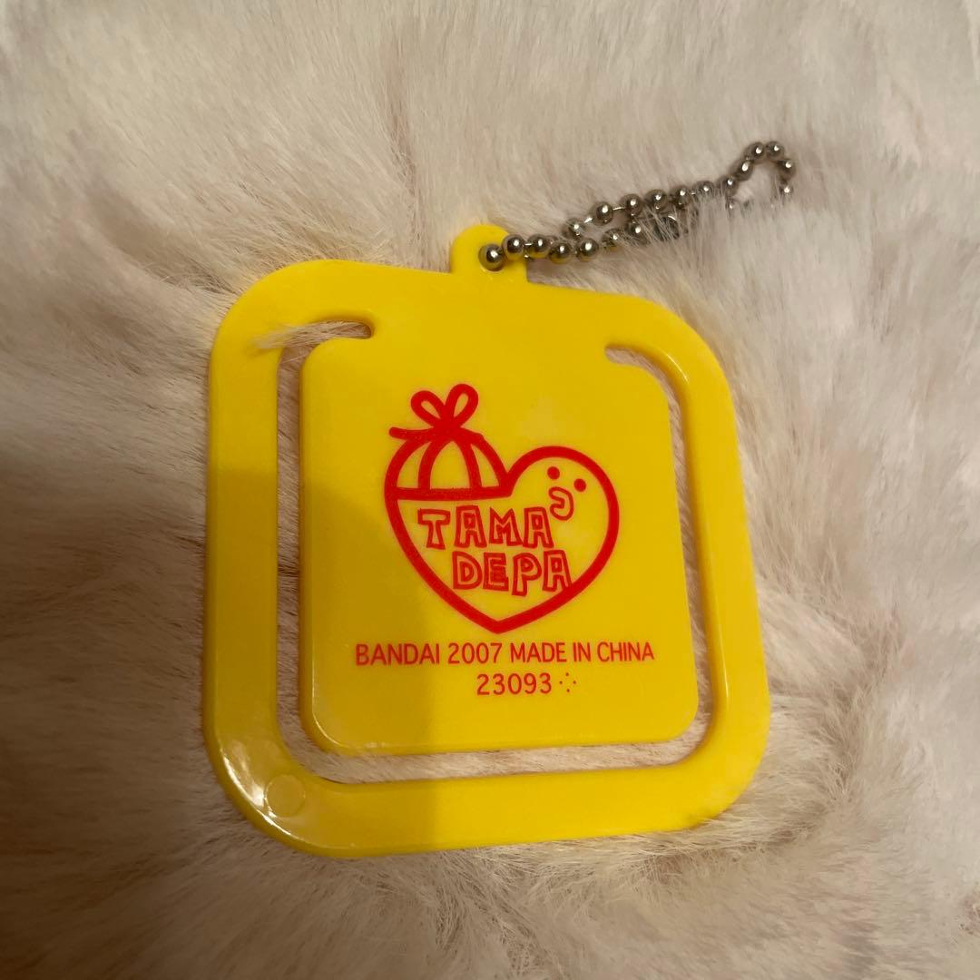 まめっち　たまごっち　たまデパ　ボールチェーン　ストラップ　平成レトロ