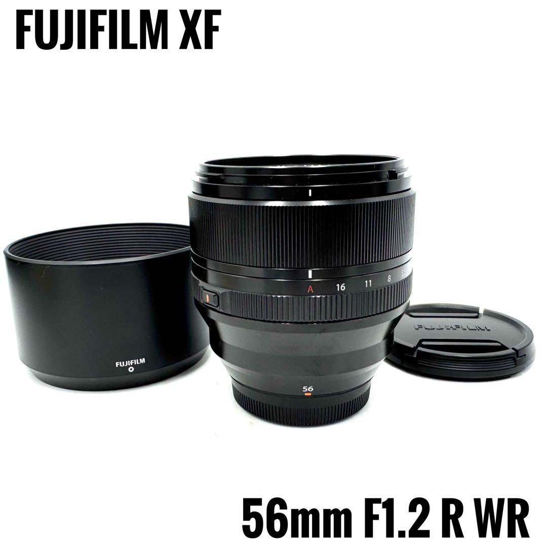 極美品 FUJIFILM XF 56mm F1.2 R WR 富士フイルム