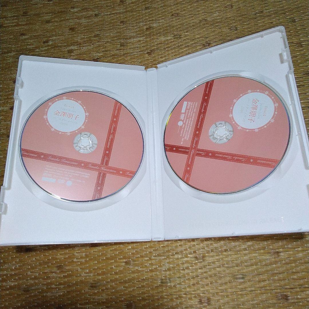 な*か様 Juice=Juice金澤朋子 バースデーイベント2016　2017D