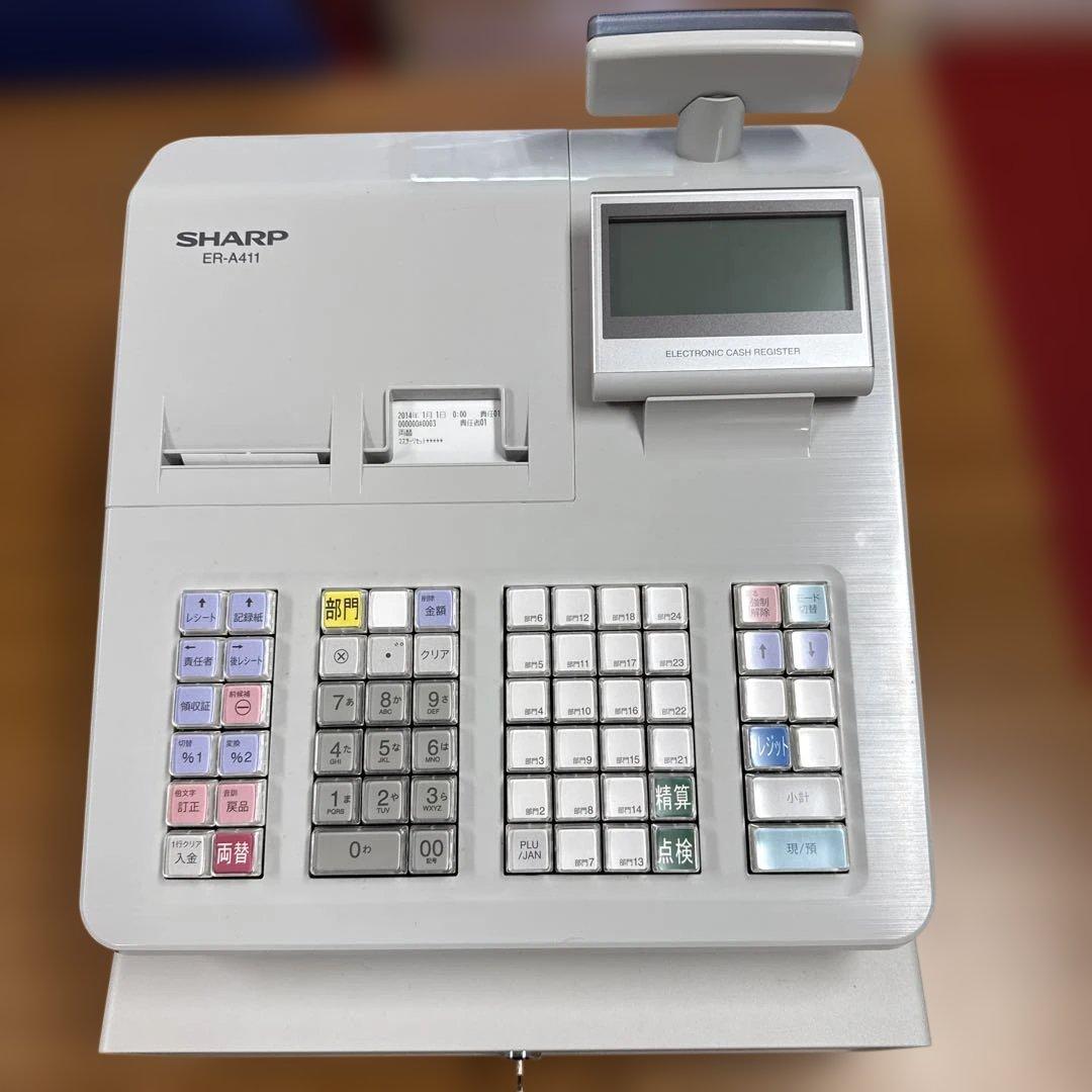 シャープ ER-A411 ホワイト SHARP レジ