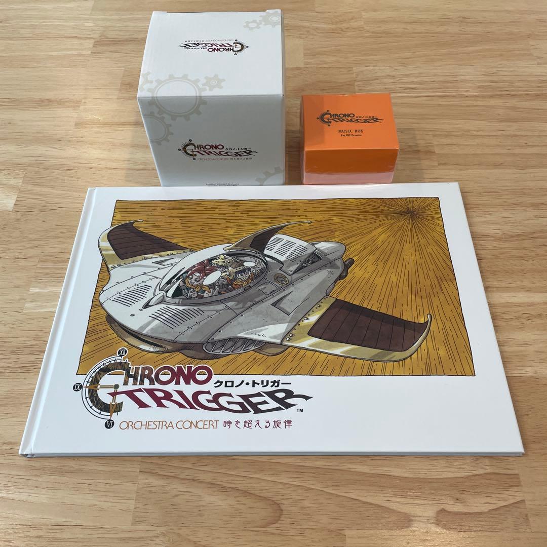 クロノトリガー　オーケストラコンサート　時を超える旋律　グッズ