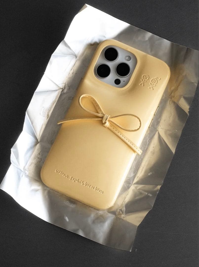 Urban Sophistication - The Soap Case®