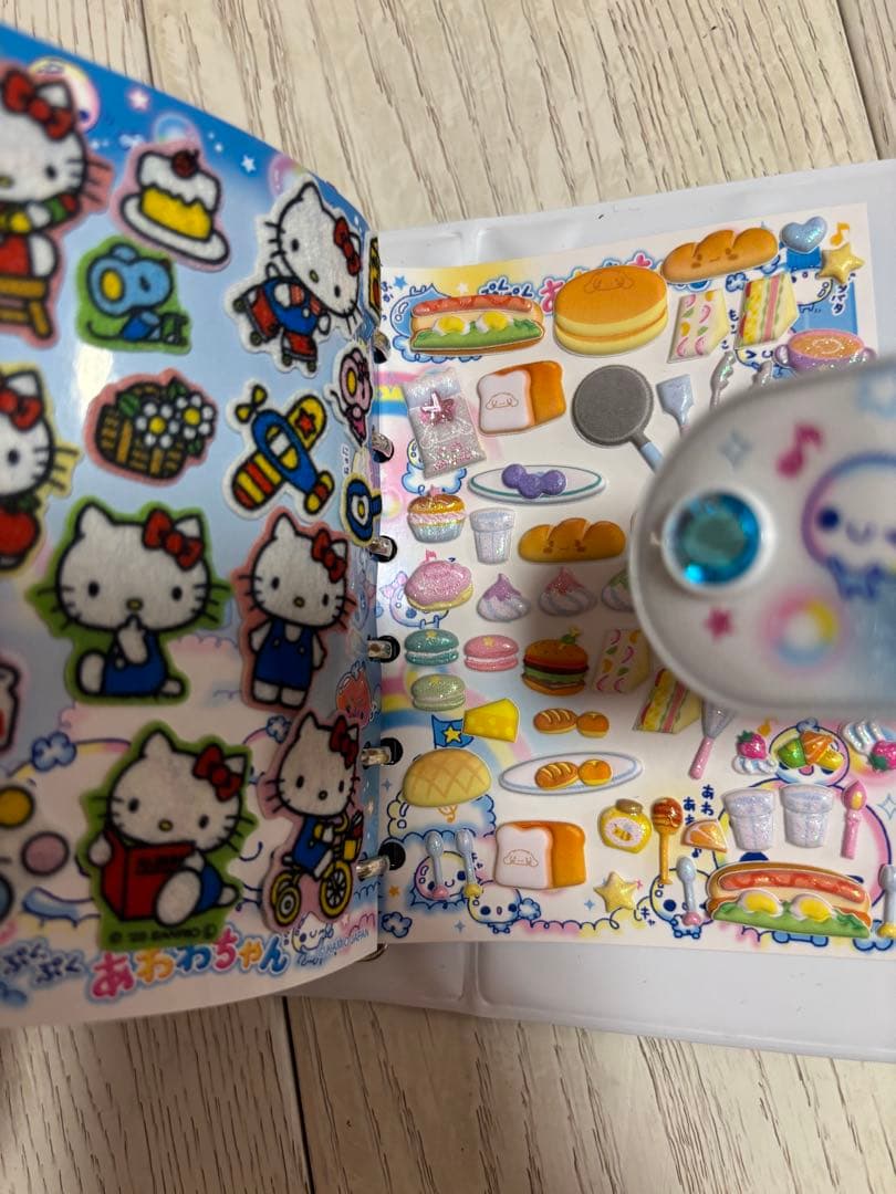 シール帳 完成品