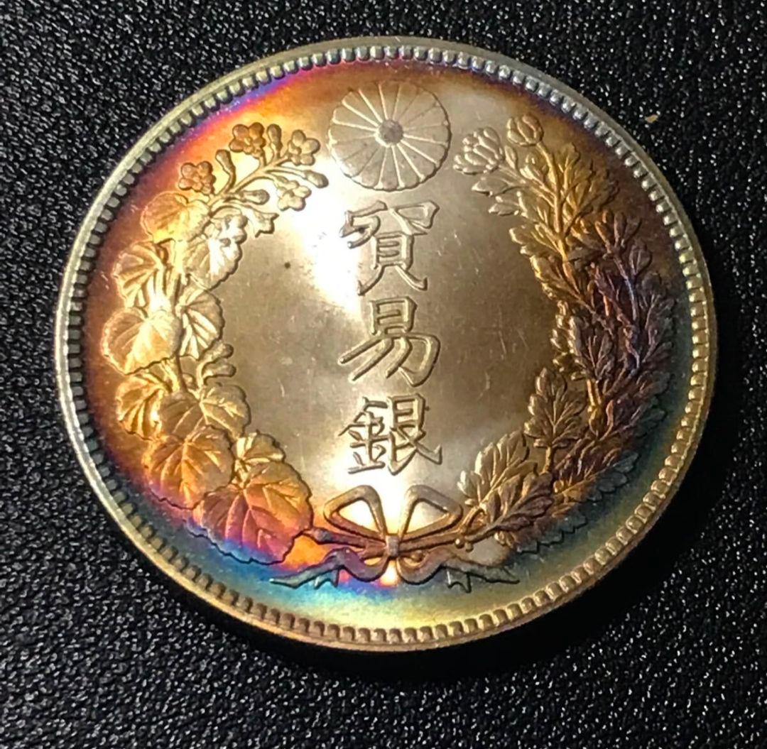 明治8年 26.54g 竜 菊紋 貿易銀 ドラゴンデザイン 38.5mm