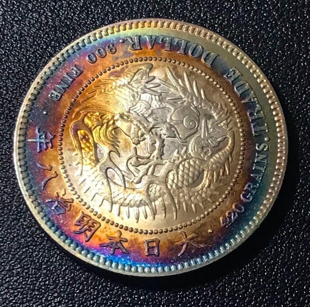 明治8年 26.54g 竜 菊紋 貿易銀 ドラゴンデザイン 38.5mm