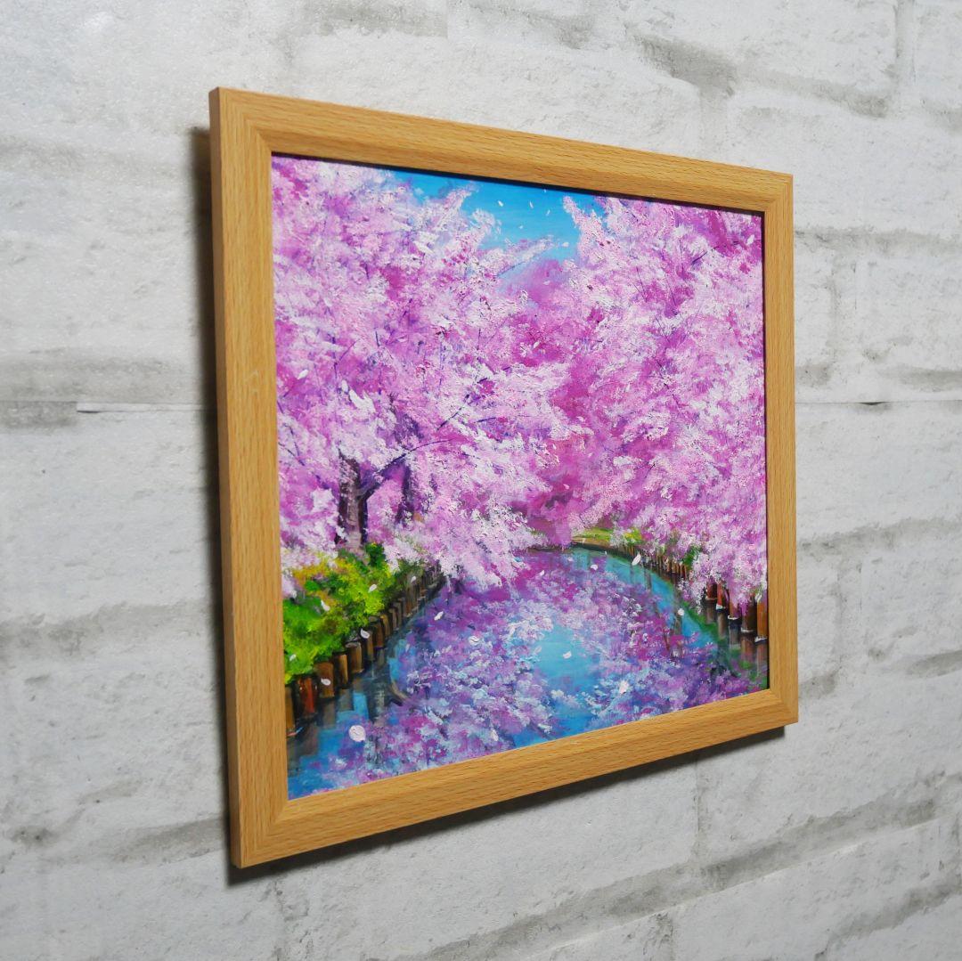 油絵 油彩 油彩画 絵画 絵【さくらロード】