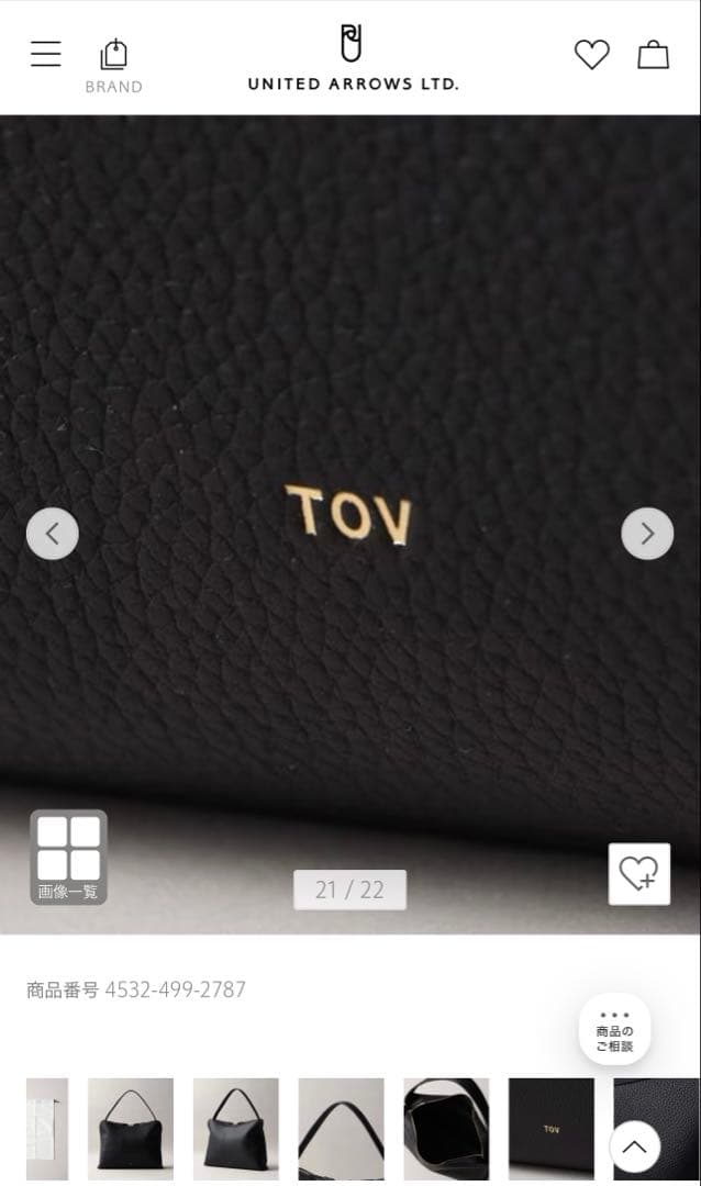 tov cross one hand Lサイズ　TOV CROSS Lサイズ