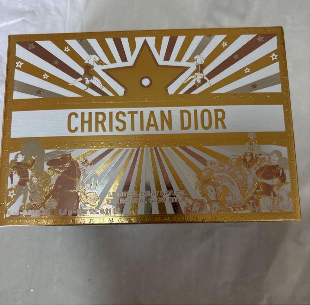 Dior2025年　最新クリスマスディオール ホリデー オファー (数量限定品)