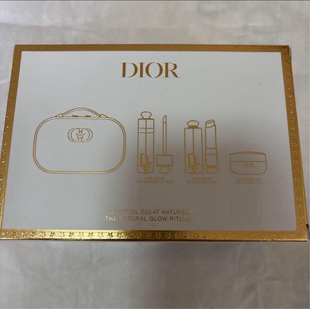 Dior2025年　最新クリスマスディオール ホリデー オファー (数量限定品)