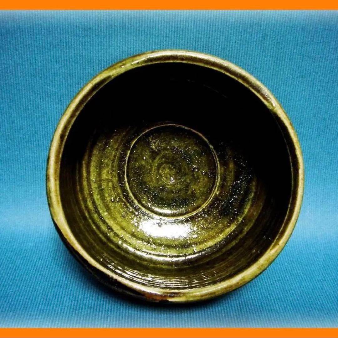 464『織部 吊り柿 茶碗』　/骨董品 古美術 アンティーク 古玩