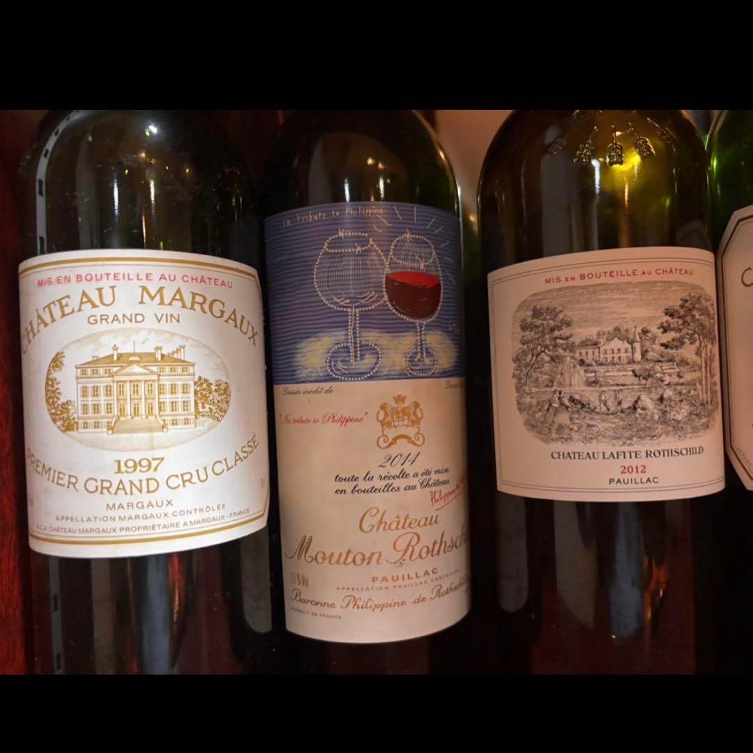 高級ワイン 空瓶セット