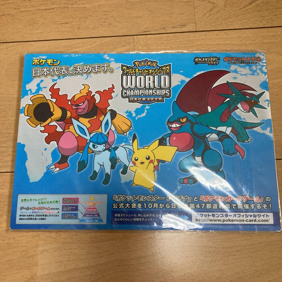 値下げ！反転世界のギラティナLV52下敷き　非売品　未開封　希少