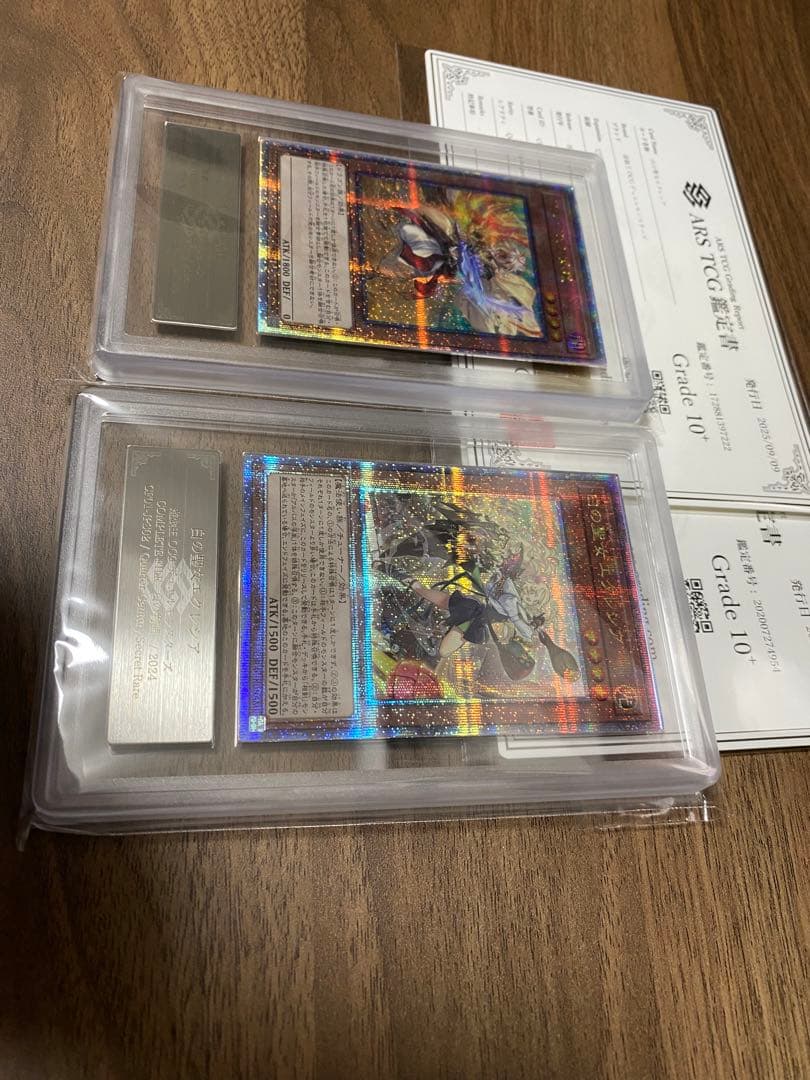 ARS10+ 遊戯王 白の聖女エクレシア アルバスの烙印　25th 白の物語