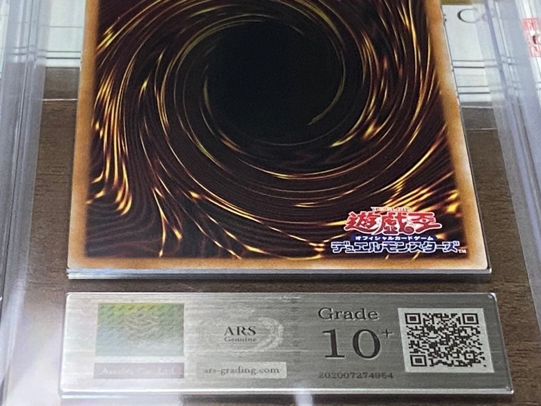 ARS10+ 遊戯王 白の聖女エクレシア アルバスの烙印　25th 白の物語