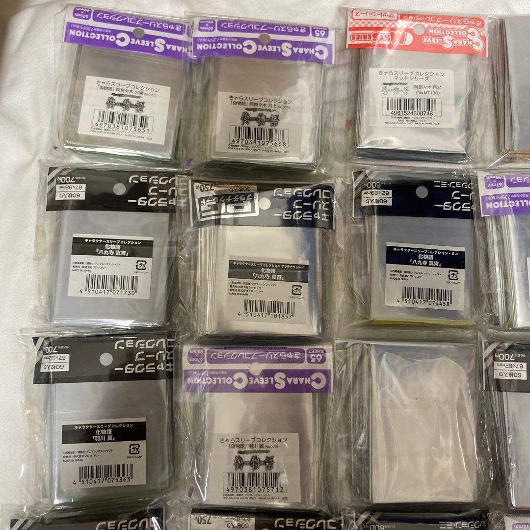 物語シリーズ スリーブ 37セット 化物語 偽物語 戦場ヶ原ひたぎ 忍野忍 など