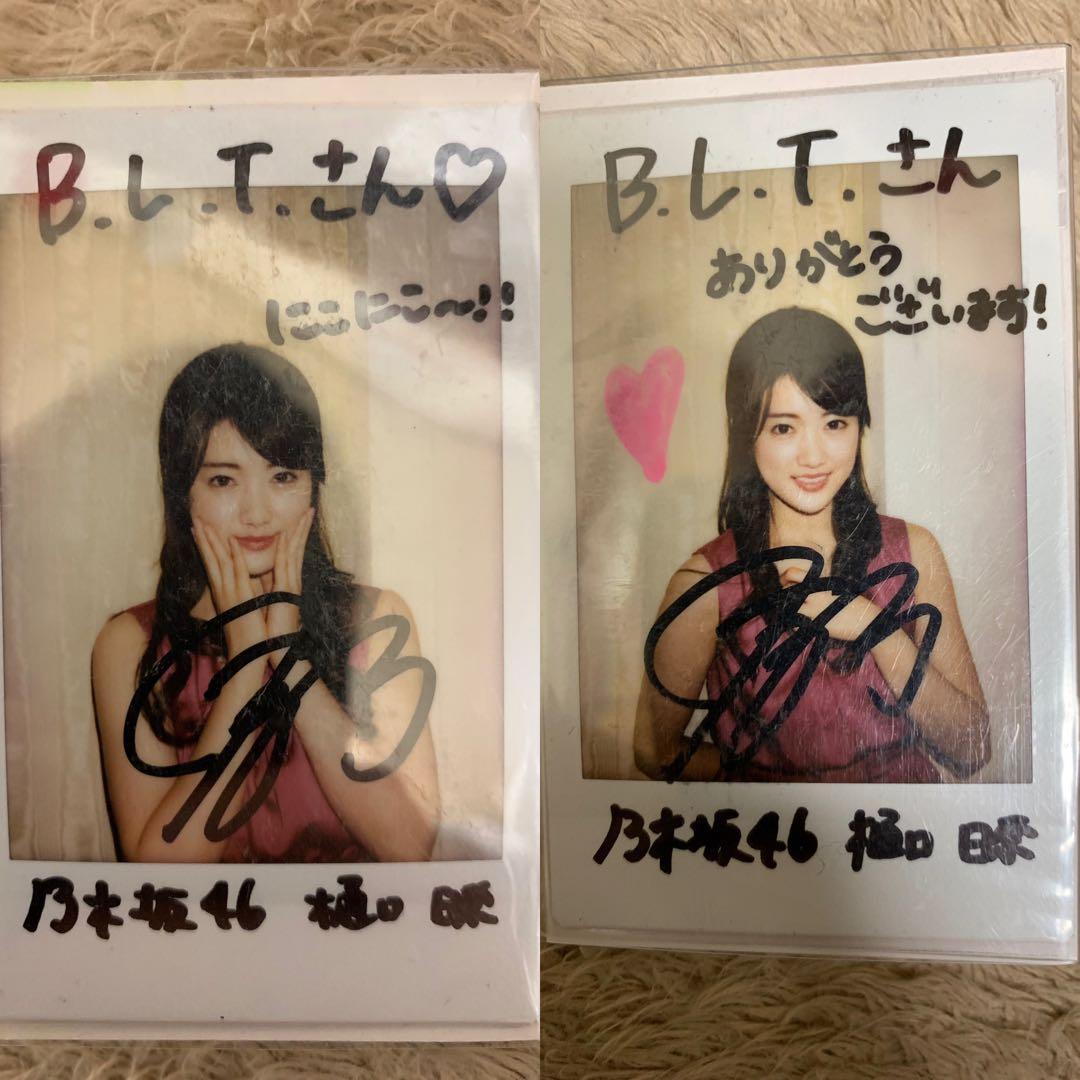 樋口日奈 直筆サイン入りチェキ 2枚