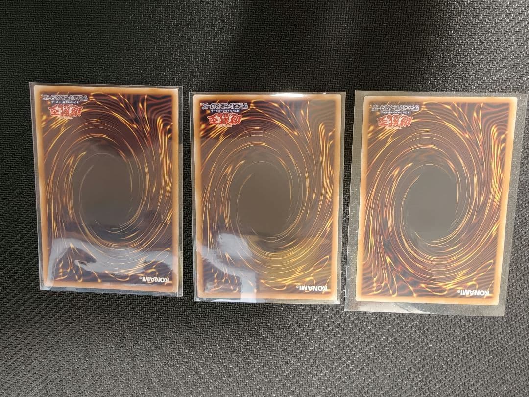 遊戯王　調和ノ天救竜　レリーフ3枚 ハルモニア