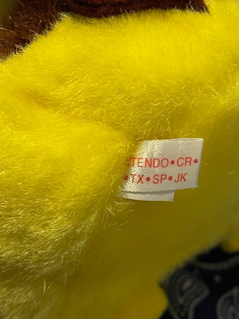 初期ピカチュウ　ぬいぐるみ　タグ良好　ぽっちゃり顔♪おまけ付き！