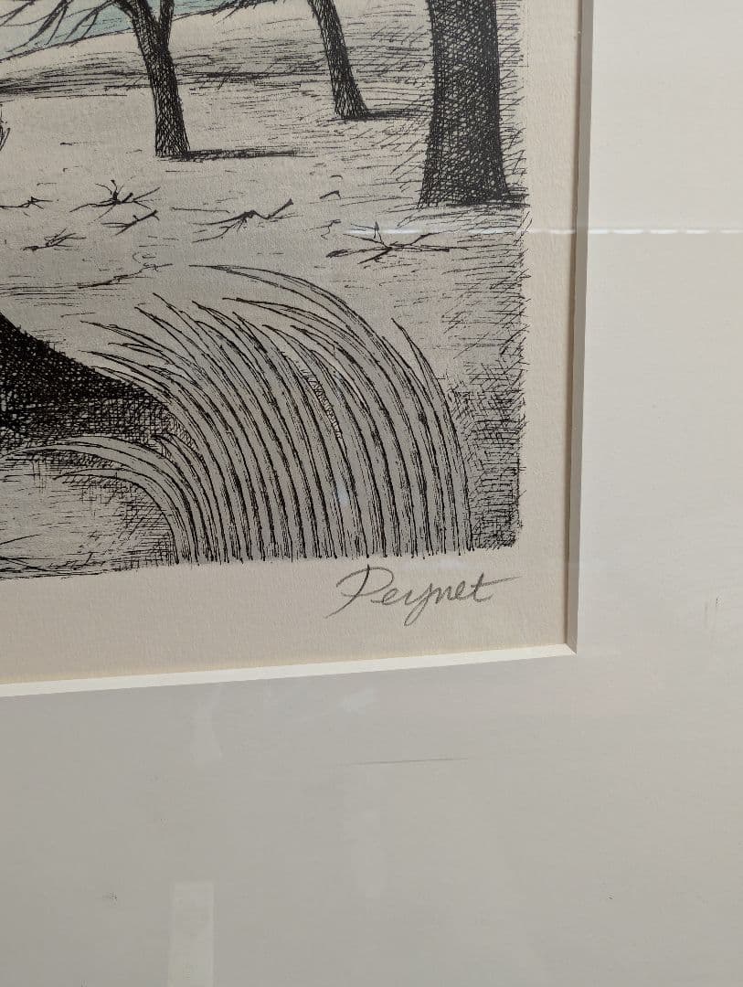 シルクスクリーン（ペイネ）