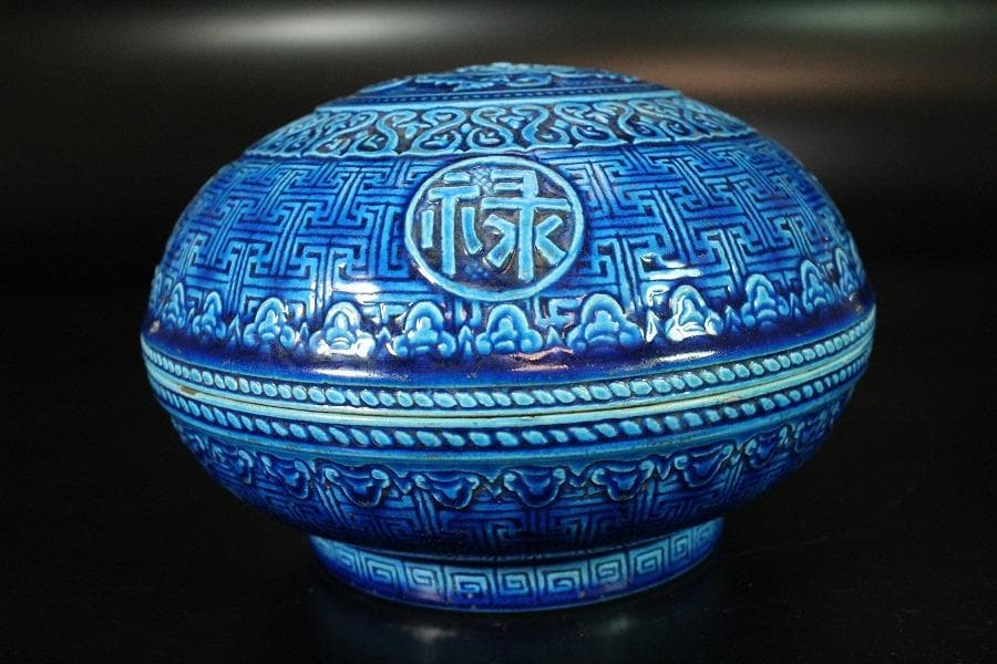 中国美術 青釉 刻模様 蓋物 φ14.5cm 乾隆年製(K-LC193)