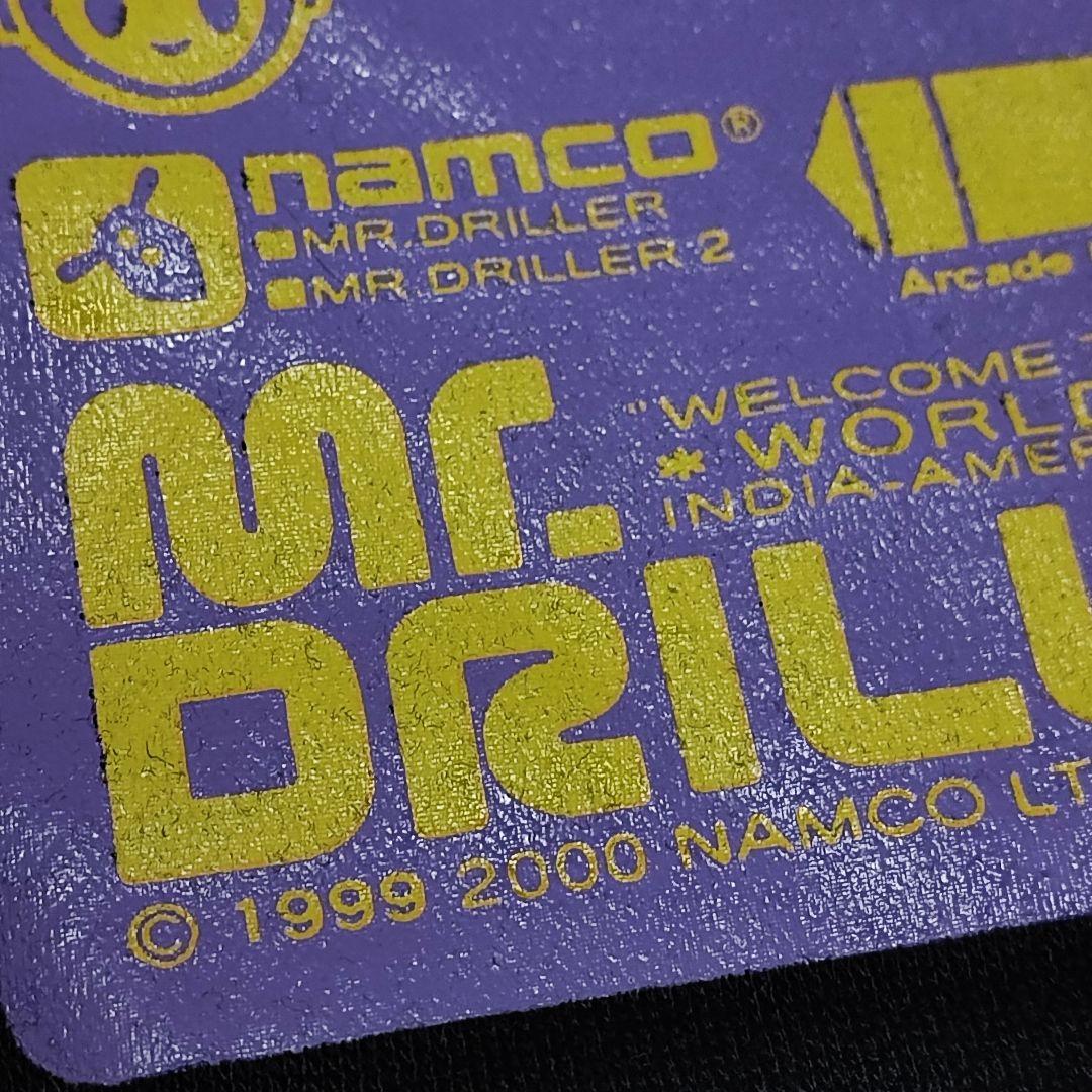 ミスタードリラー スウェット グッズ 非売品 景品 Mr.DRILLER 2