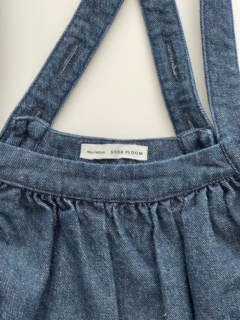 スカート soor ploom Eloise Pinafore 10y