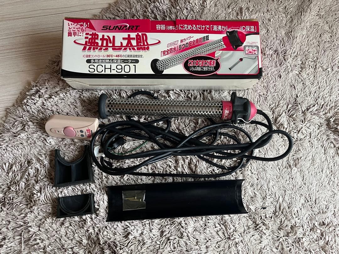 SUNART 湯沸かし太郎SCH-901