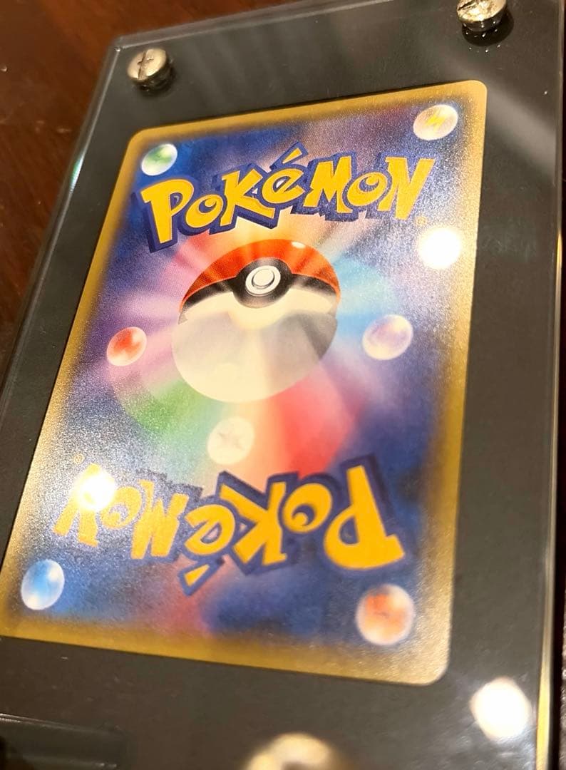 【美品】ブラッキーGX SSR SM8b GXウルトラシャイニー 229/150