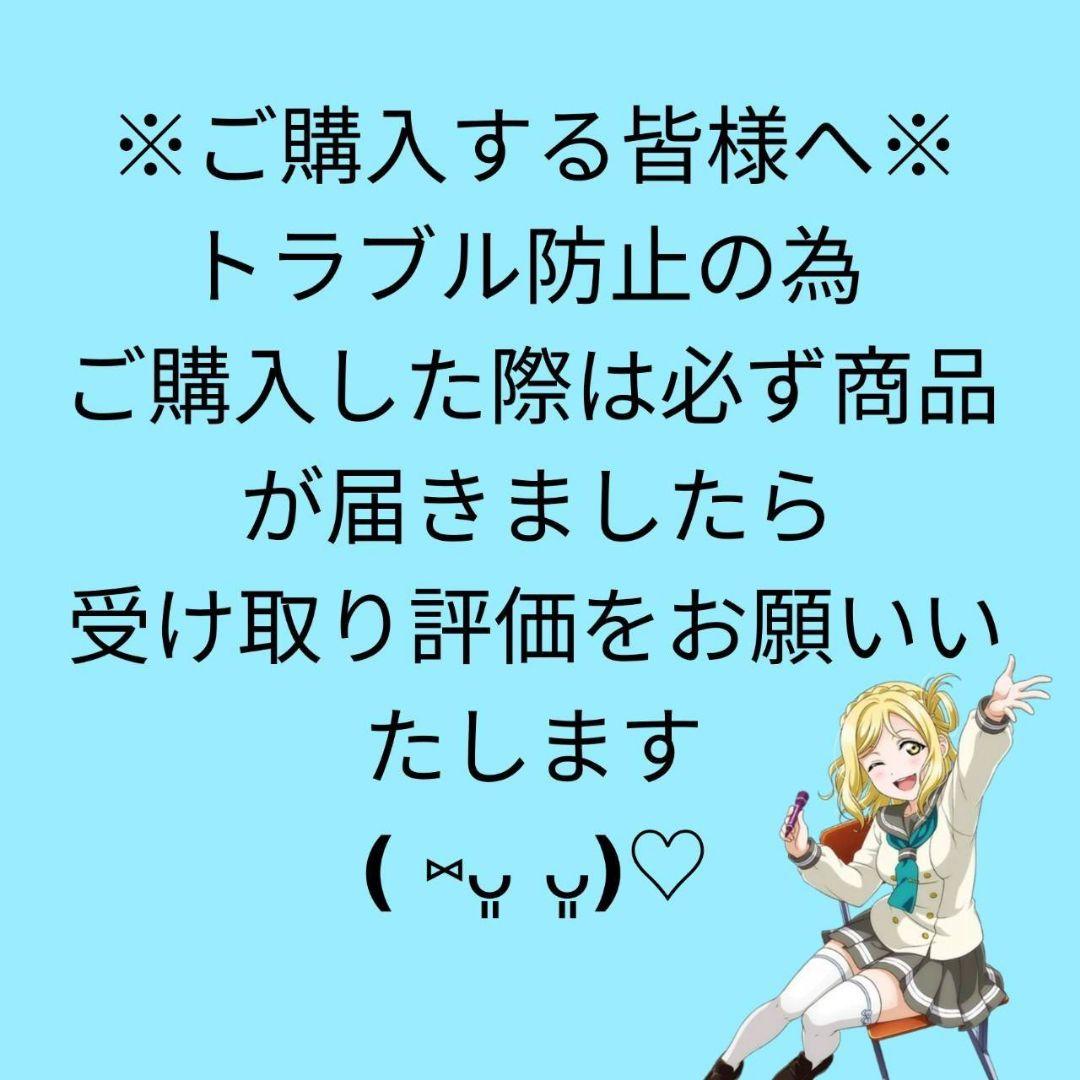 NIKKEウエハース4カード 24枚セット