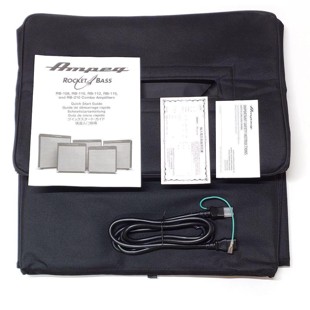 【美品】Ampeg RB-115 ベースアンプ ROCKET BASS アンペグ