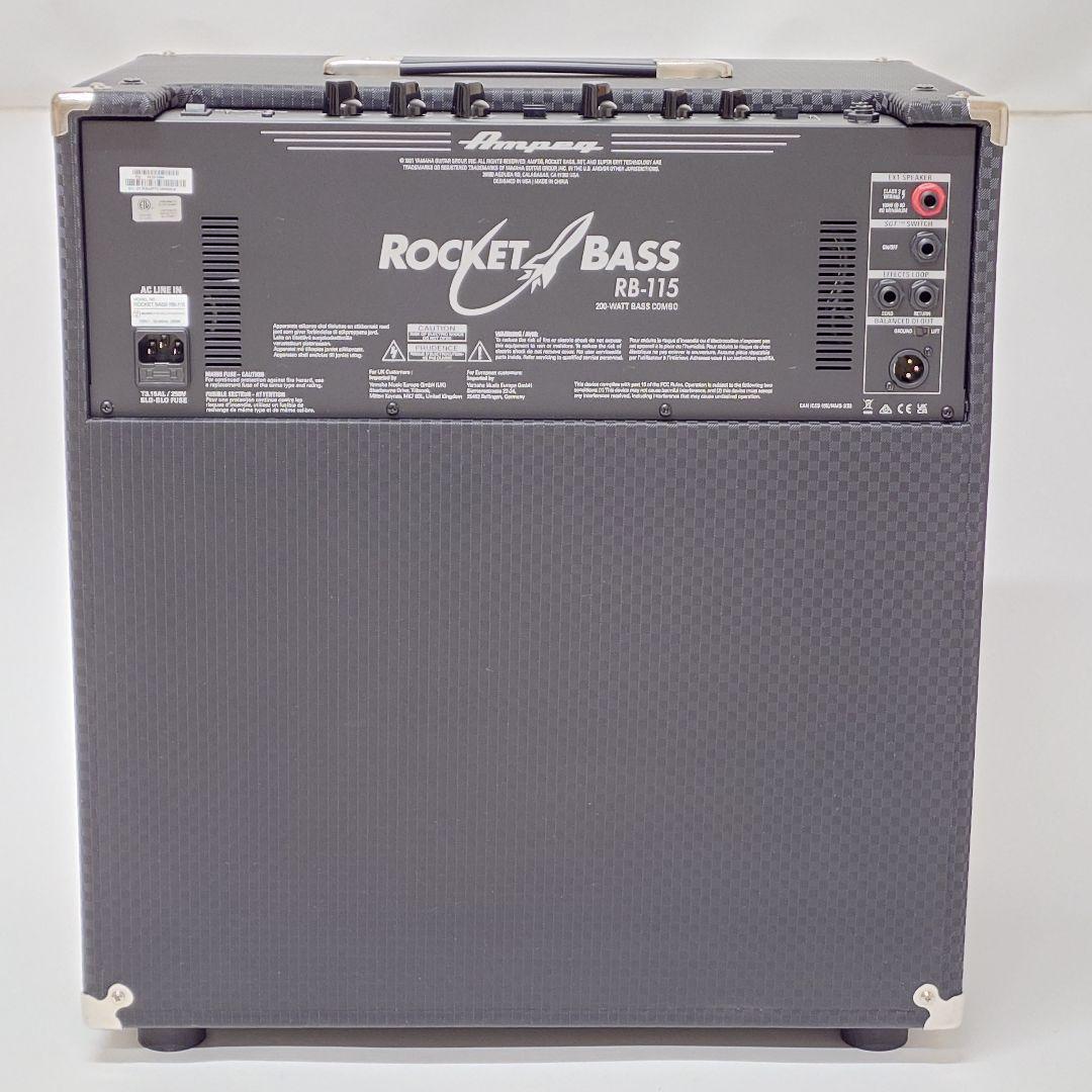 【美品】Ampeg RB-115 ベースアンプ ROCKET BASS アンペグ