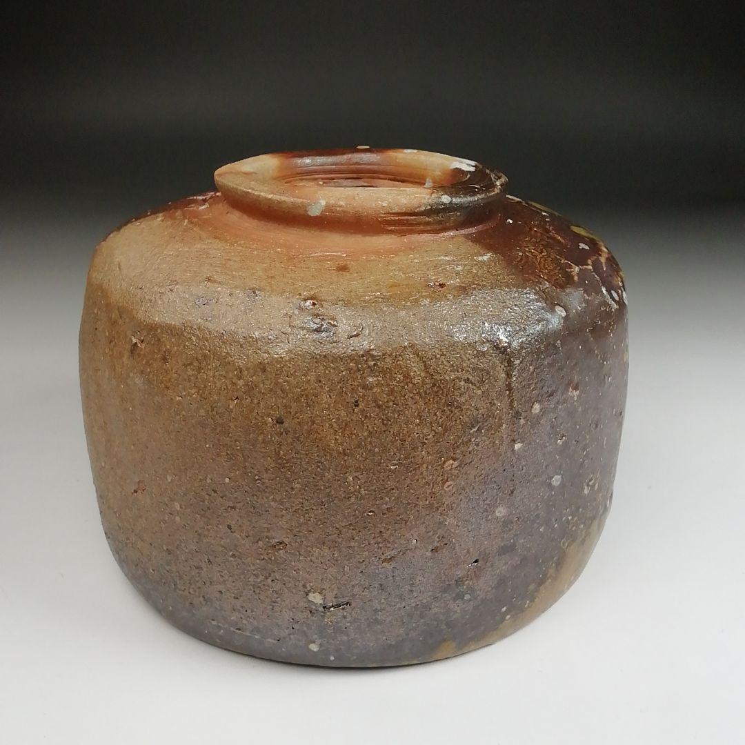 Ｓ８９７　茶碗　『信楽焼』『銘　みのり』『小河得斎』　共箱　抹茶碗　茶道具