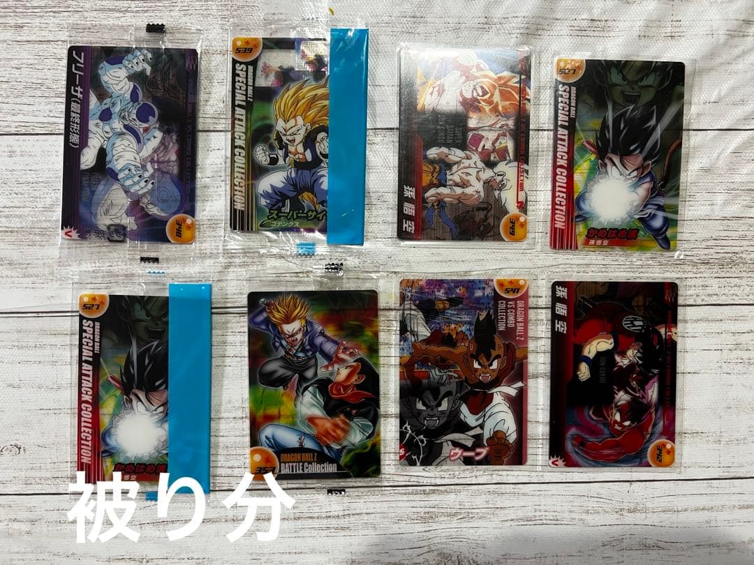ドラゴンボール 森永ウエハースカード その他多数