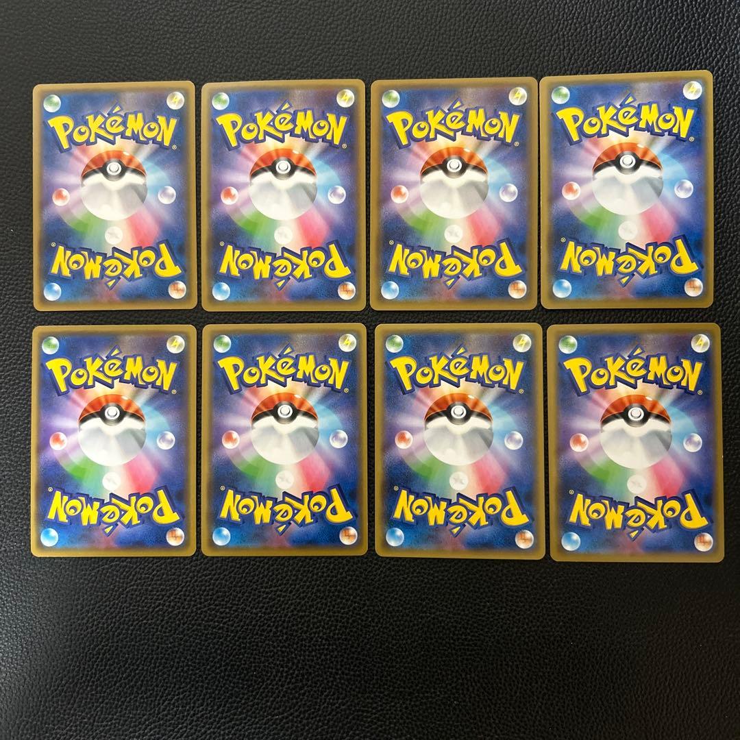 タッグチームGX RR 32枚 コンプリート