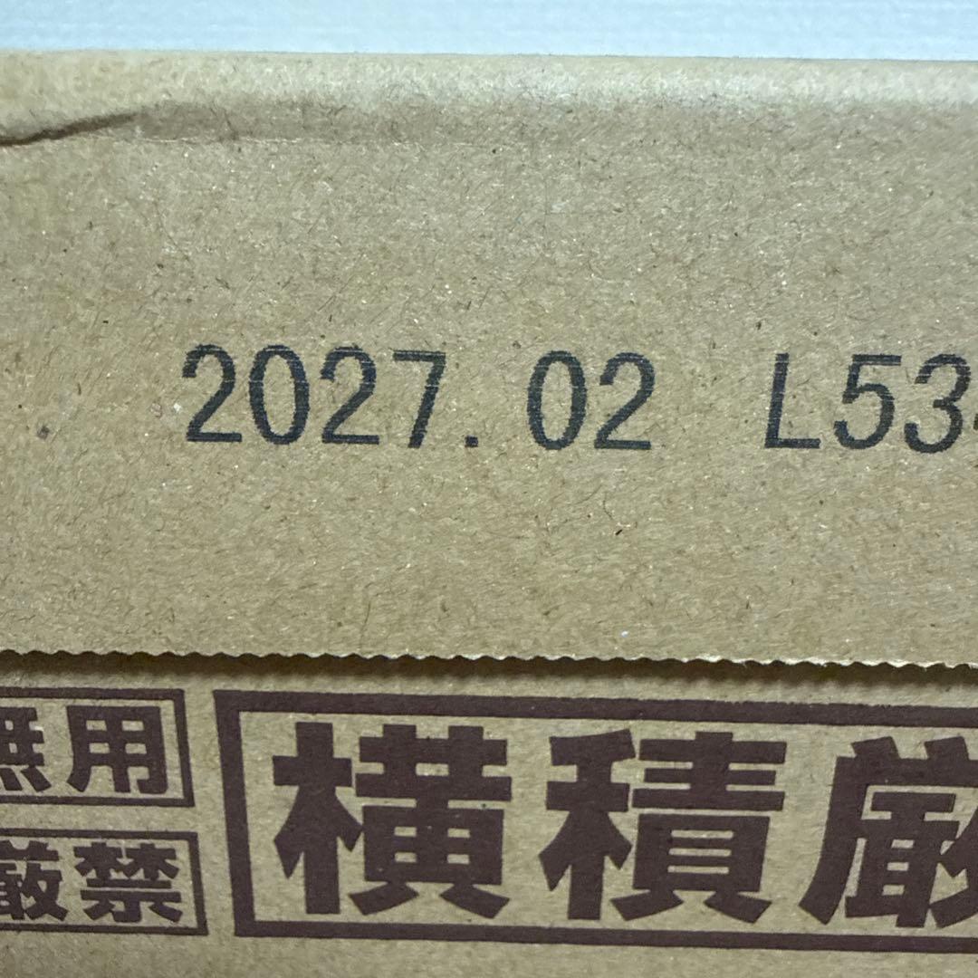 Nescafe Gold Blend 95g x 24本(2箱)