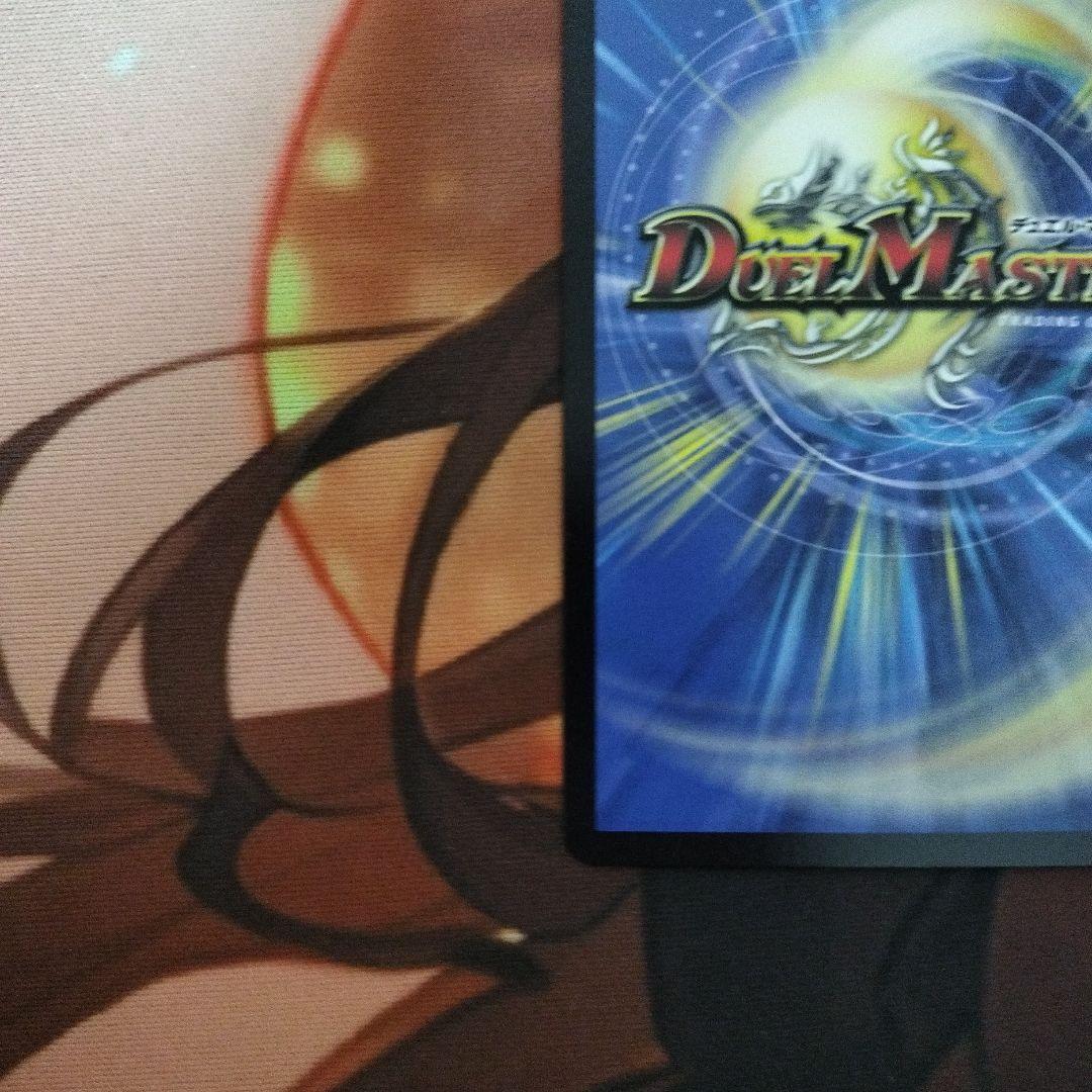 匿名配送‼️美品‼️パーフェクトコールドフレイム GP プロモ 氷柱と炎狐の決断