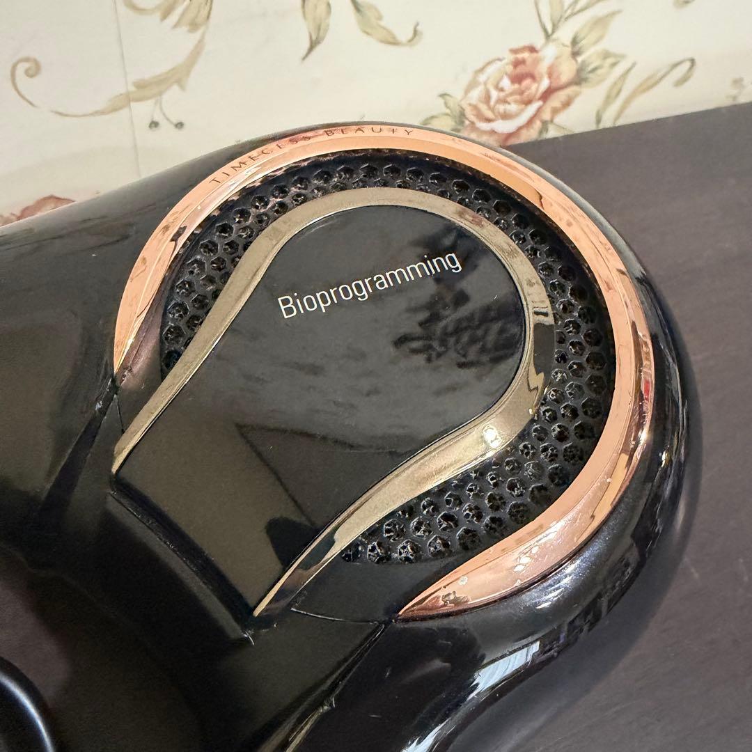 リュミエリーナ レプロナイザー 4D plus REP4D-JP