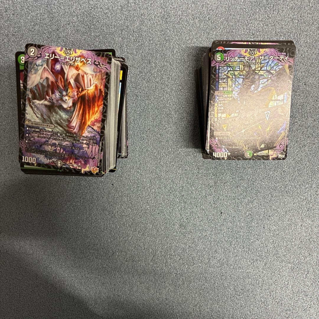 デュエルマスターズカードセット　まとめ売り