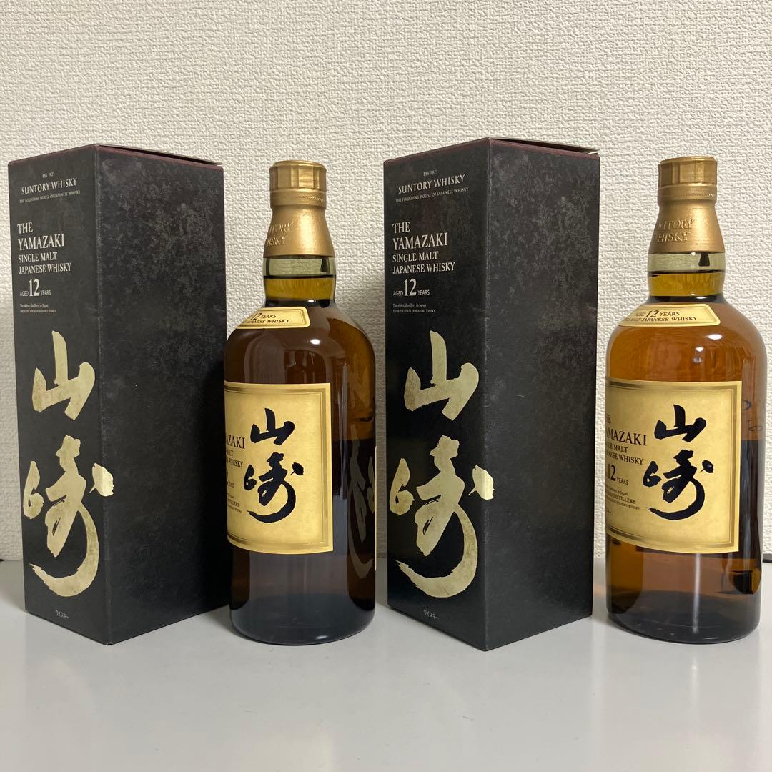 サントリー シングルモルトウイスキー 山崎 12年 700ml 2本 箱付き