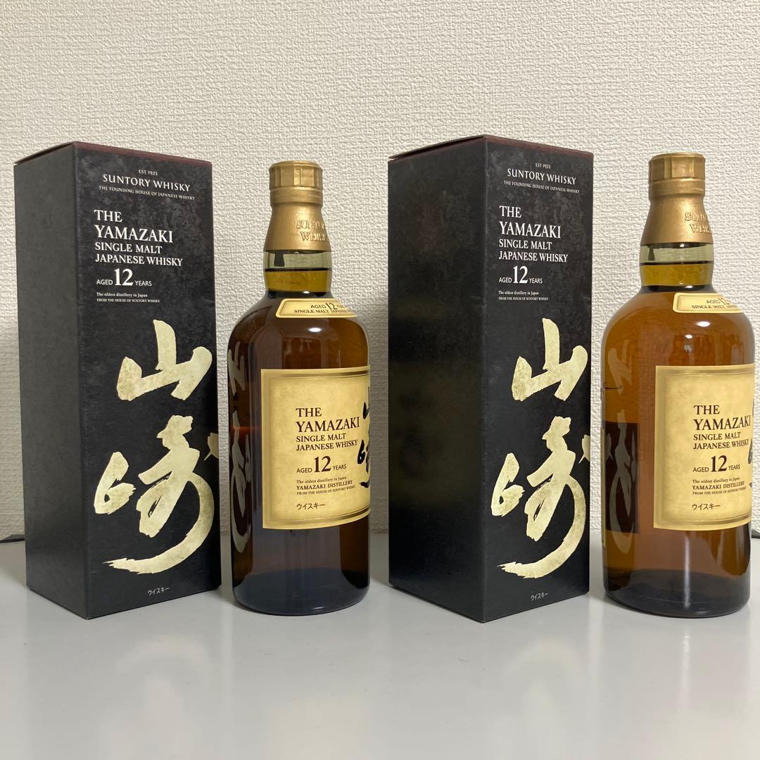 サントリー シングルモルトウイスキー 山崎 12年 700ml 2本 箱付き
