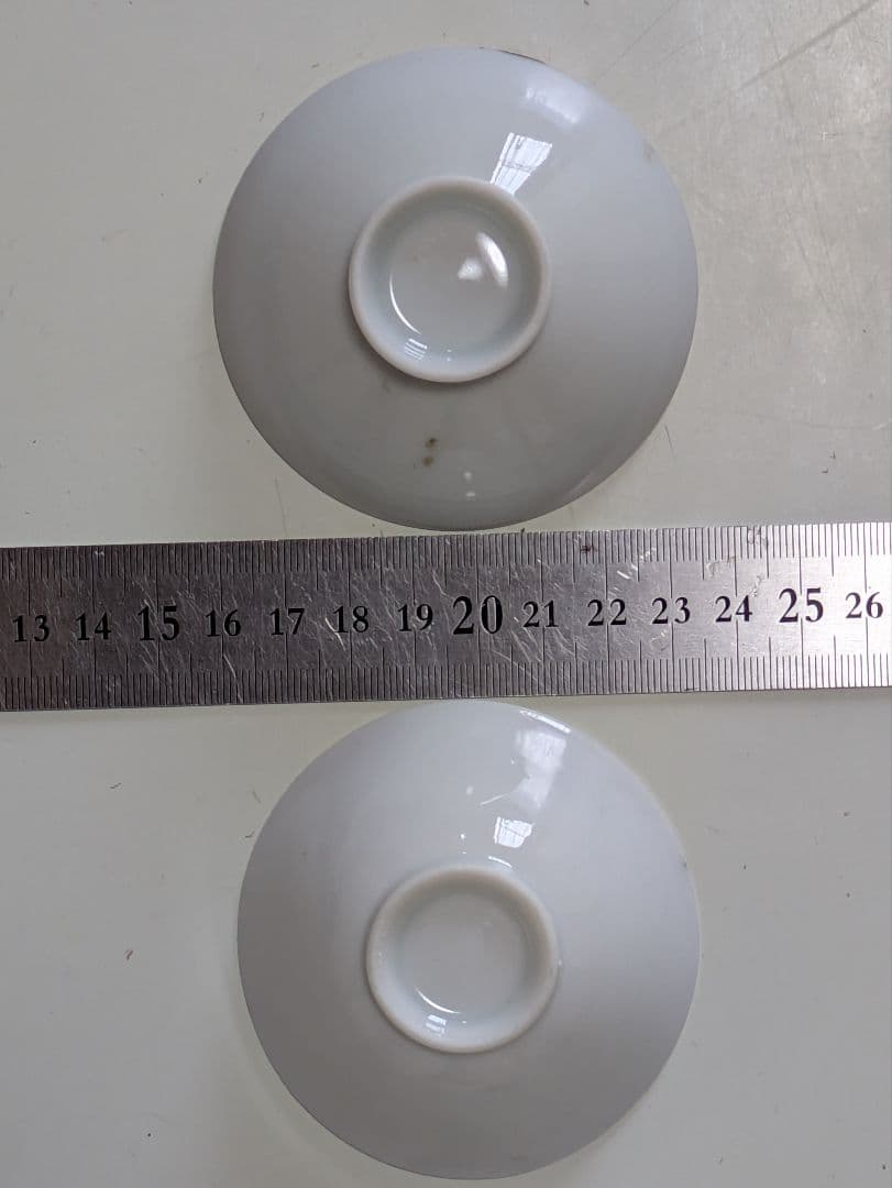 軍盃　兵隊盃&レトロ盃　お猪口　18個　旧日本軍　欠け金継補修品