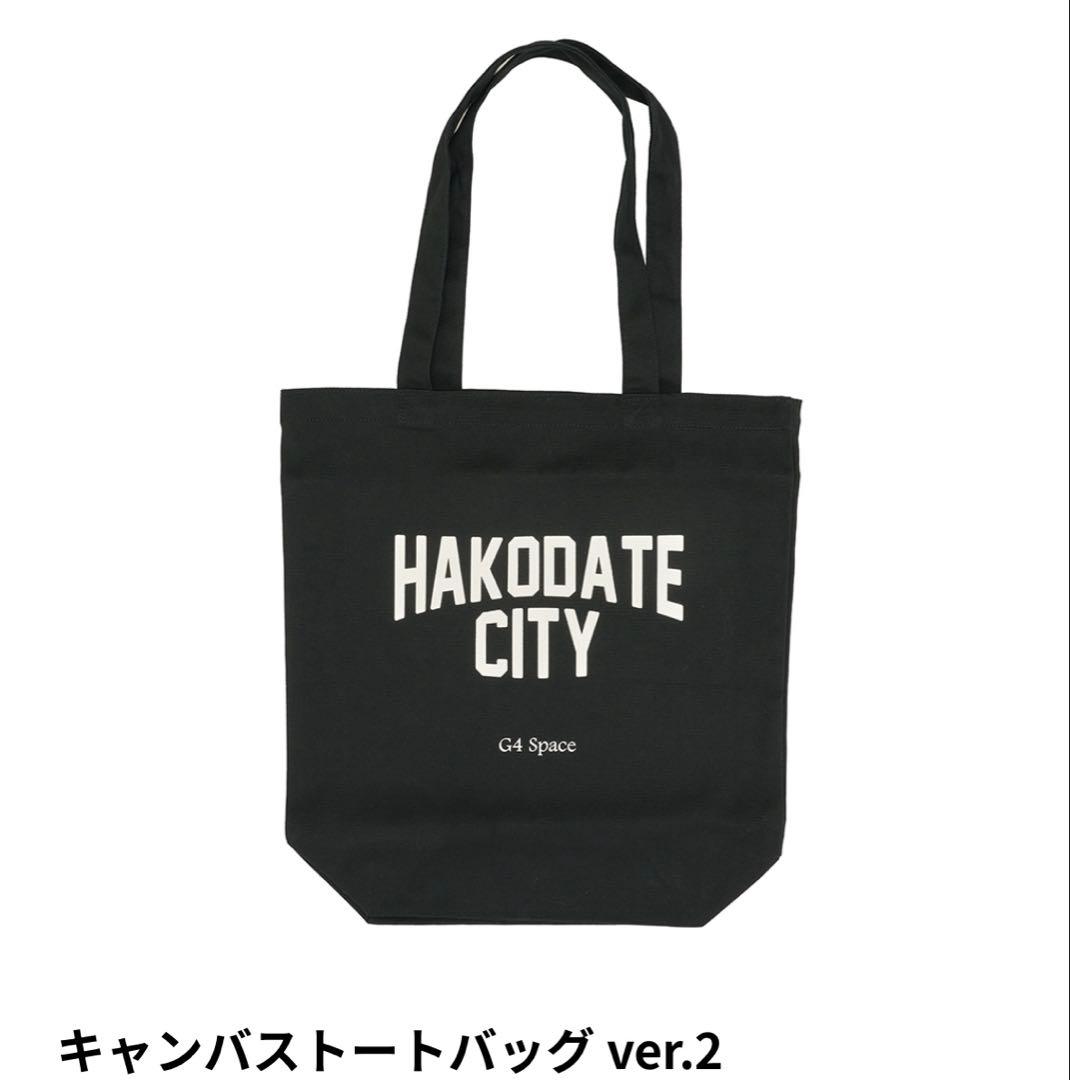けろこさん専用 GLAY G4 Space限定キャンバストートバッグ ver.2