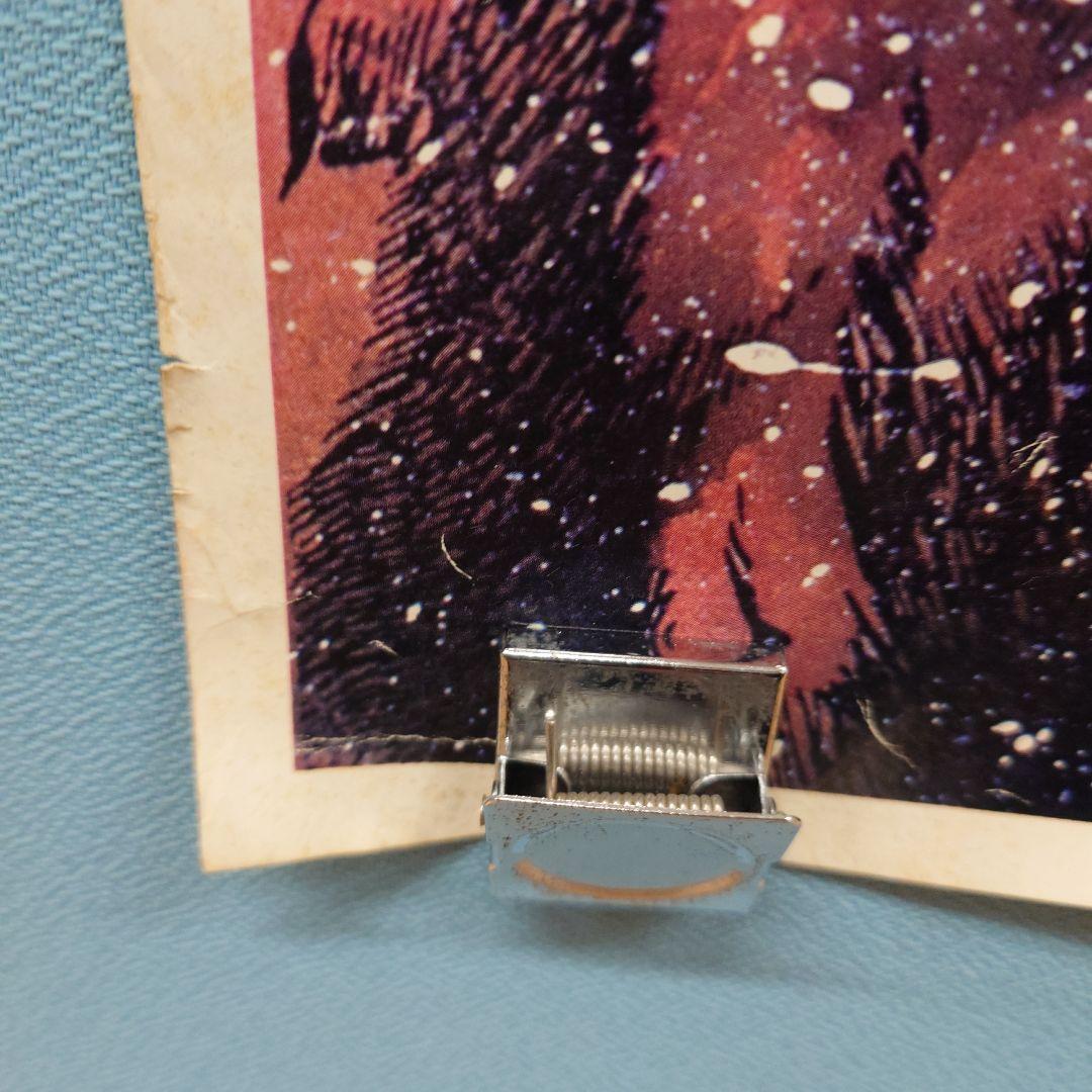 カプコン 天地を喰らう アーケード ポスター1