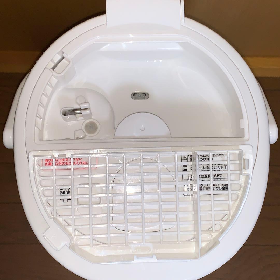 【即発送】象印 スチーム式加湿器 EE-RR50-WA 2021年製 箱・説明書