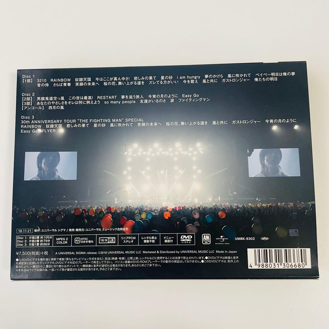 エレファントカシマシ/30th ANNIVERSARY TOUR\\"THE F…