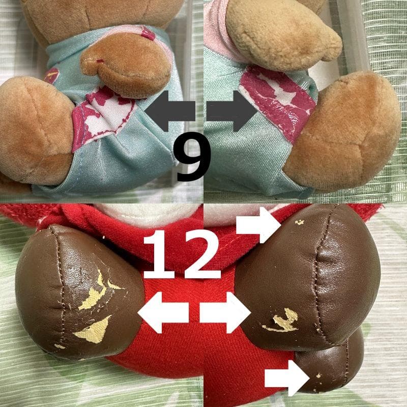 サンリオ キティ ぬいぐるみ まとめ売り 19体セット【ばら売り不可】