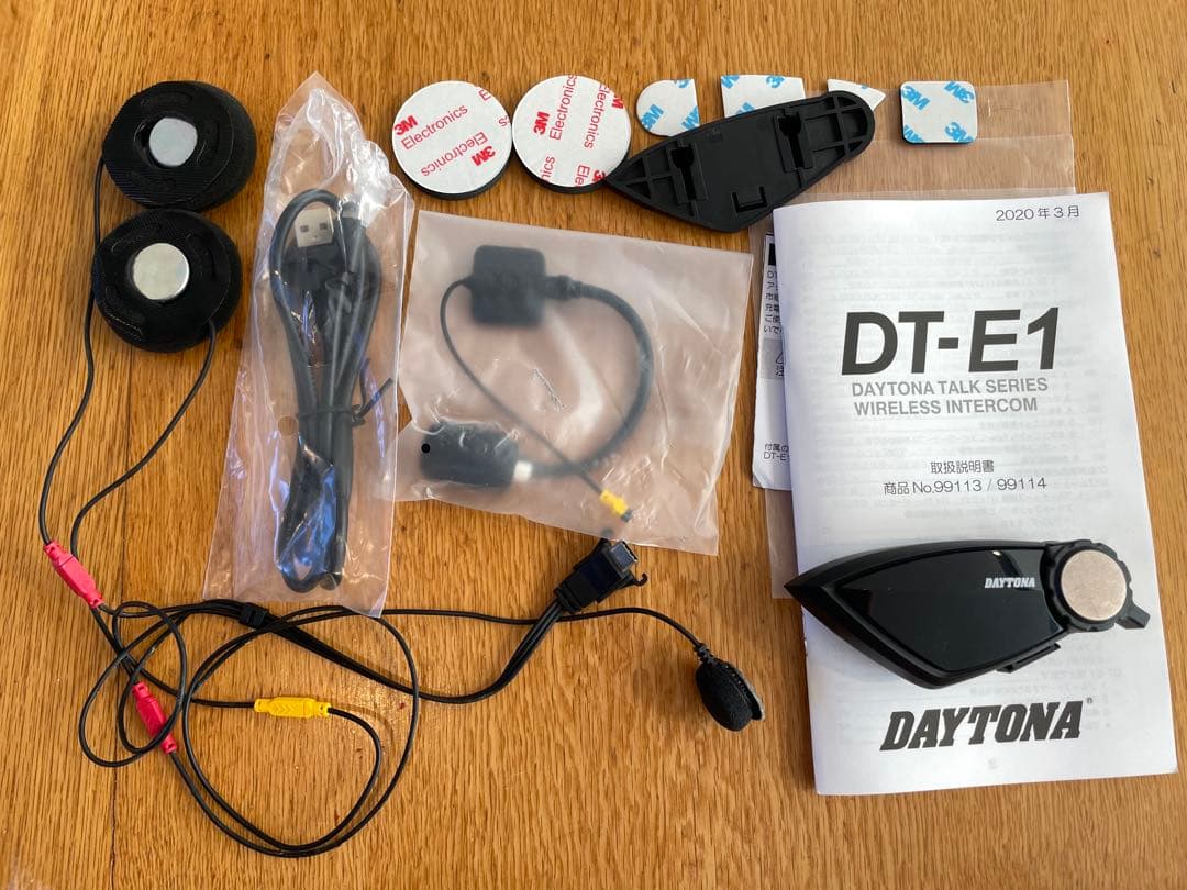 『美品』デイトナ （DAYTONA） インカム 　DT-E1